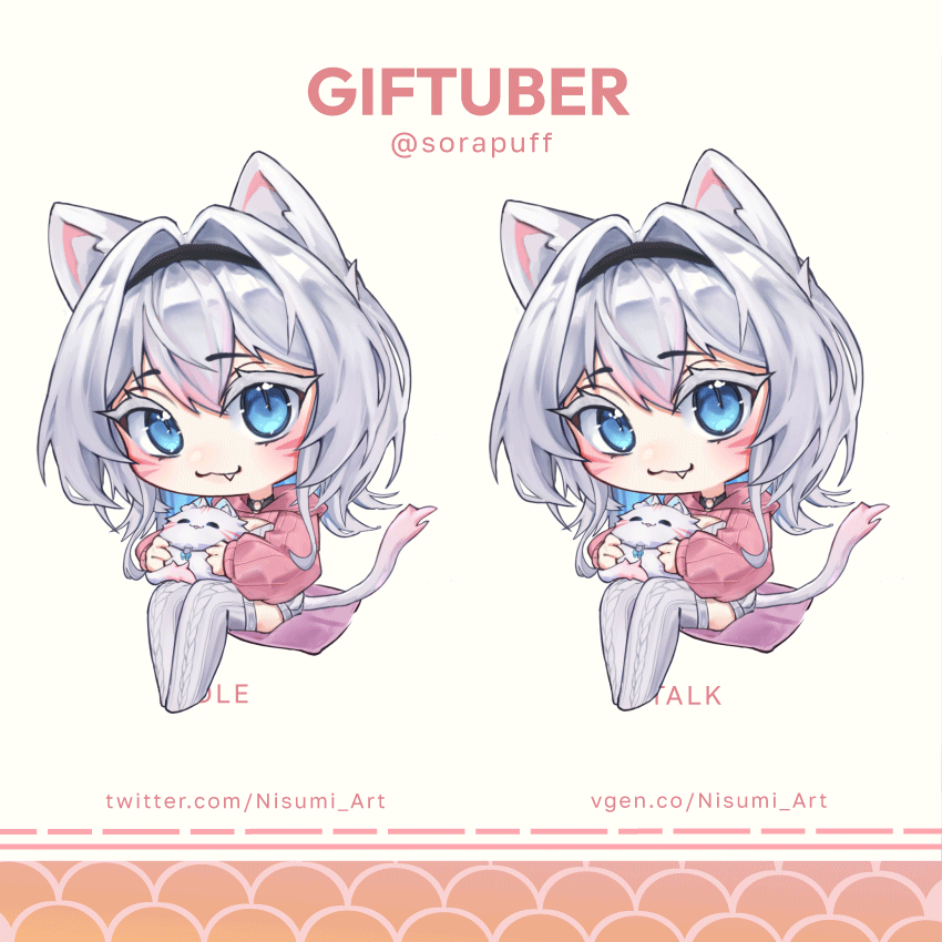 sorapuff's giftuber - 2025