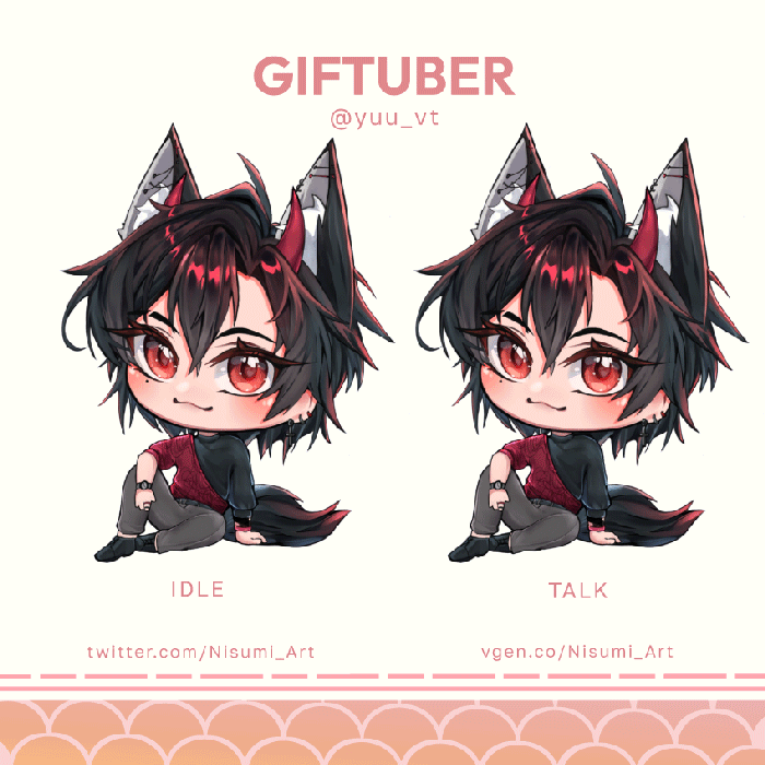 yuu_vt's giftuber - 2025