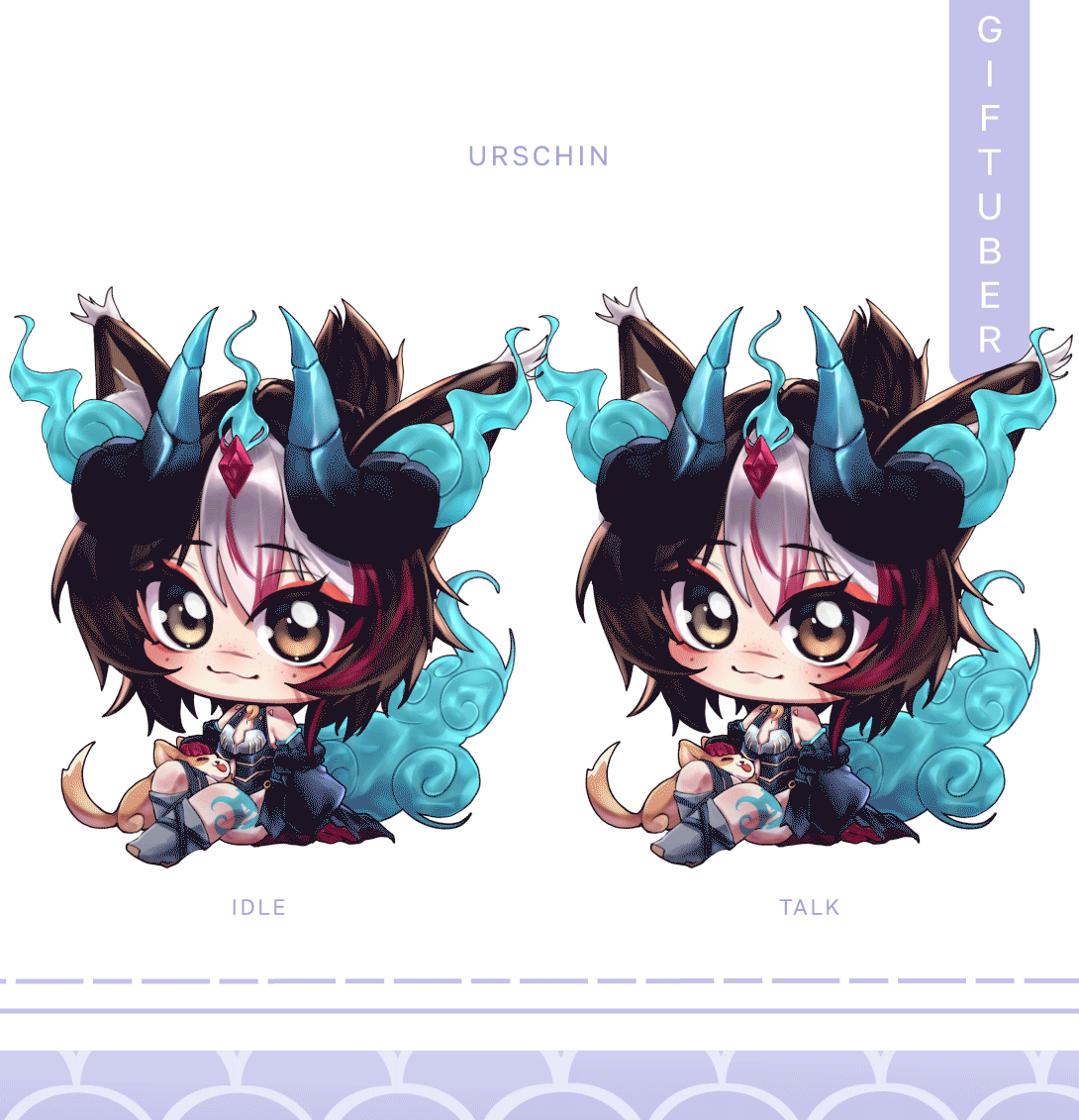 Urschin's giftuber - 2025